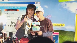 Download Lagu 4/7 Daou Joy Joy Day 2026 (Offroad)/DAOU lnw za 28/18 Jan2026/ Berkeley hotel MP3