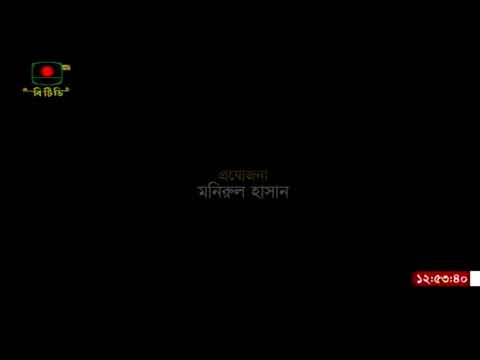 ভিডিও: গ্যাড আইন এবং আদেশের উপর?