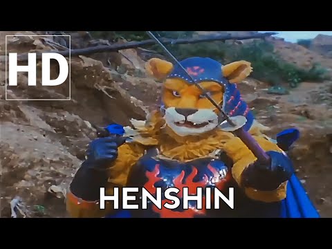 Fuun Lion Maru Henshin HD 
