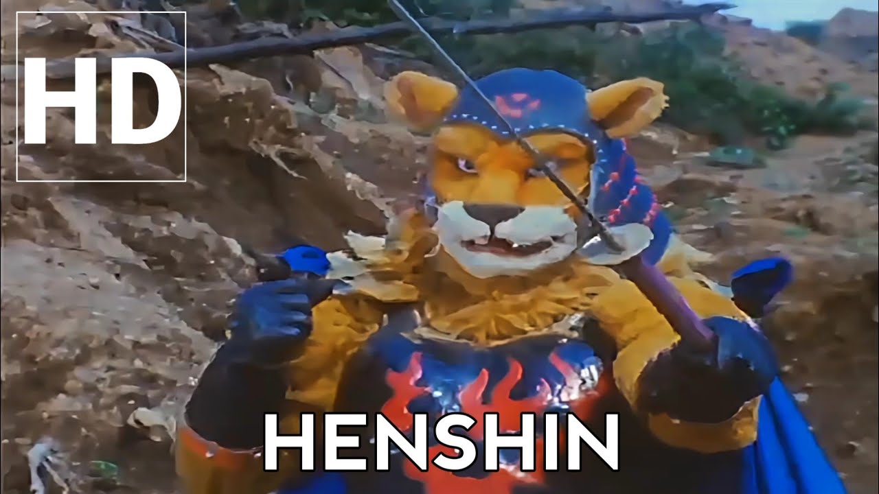 Fuun Lion Maru: Henshin (HD) - YouTube