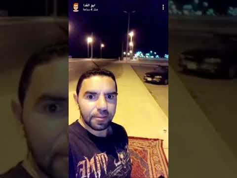 ابو الفدا يسب خربتها