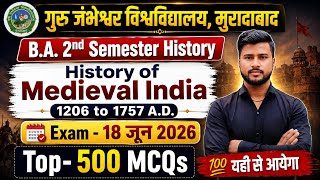 History of medieval india 1206 to 1757 a.d ba 2nd semester gjum | history ba second semester mcq