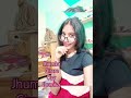 What Jhumka song || Sradha Sonali Odia Vlogs || YouTube Shorts || @sradhasonaliodiavlogs1612 #jhumka