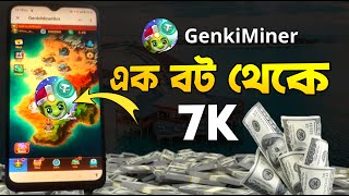 পুরাই আগুন বট🔥| How To work on genki miner bot | genki miner bot new update  এটাই সেরা