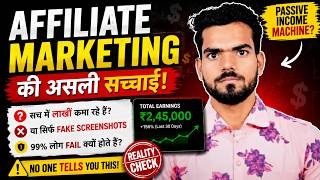 The Real Truth Behind Affiliate Marketing (No One Tells You This) #affiliatemarketing #passiveincome