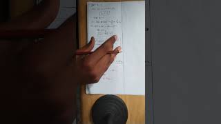 Deflection : by Double integration method part 3 شرح 