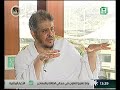 الركن الخامس 1436 يوم التروية مع الشيخ خالد المصلح
