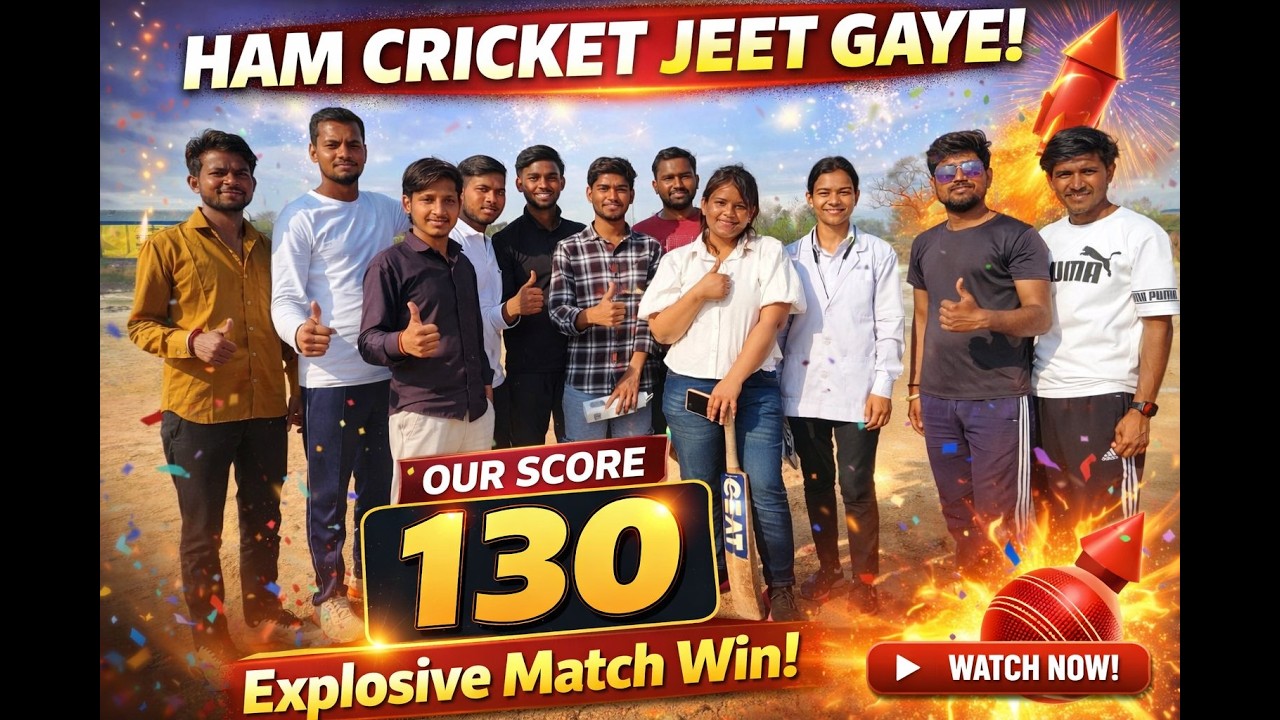 10 Over Mein 130 Runs 😱🔥 | #vlog  5 Ka Dhamakedar Match + Full Masti 😍🏏