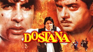 Dostana Full Movie 1980 | Amitabh Bachchan, Shatrughan Sinha,Zeenat Aman,Prem Chopra| Facts & Review