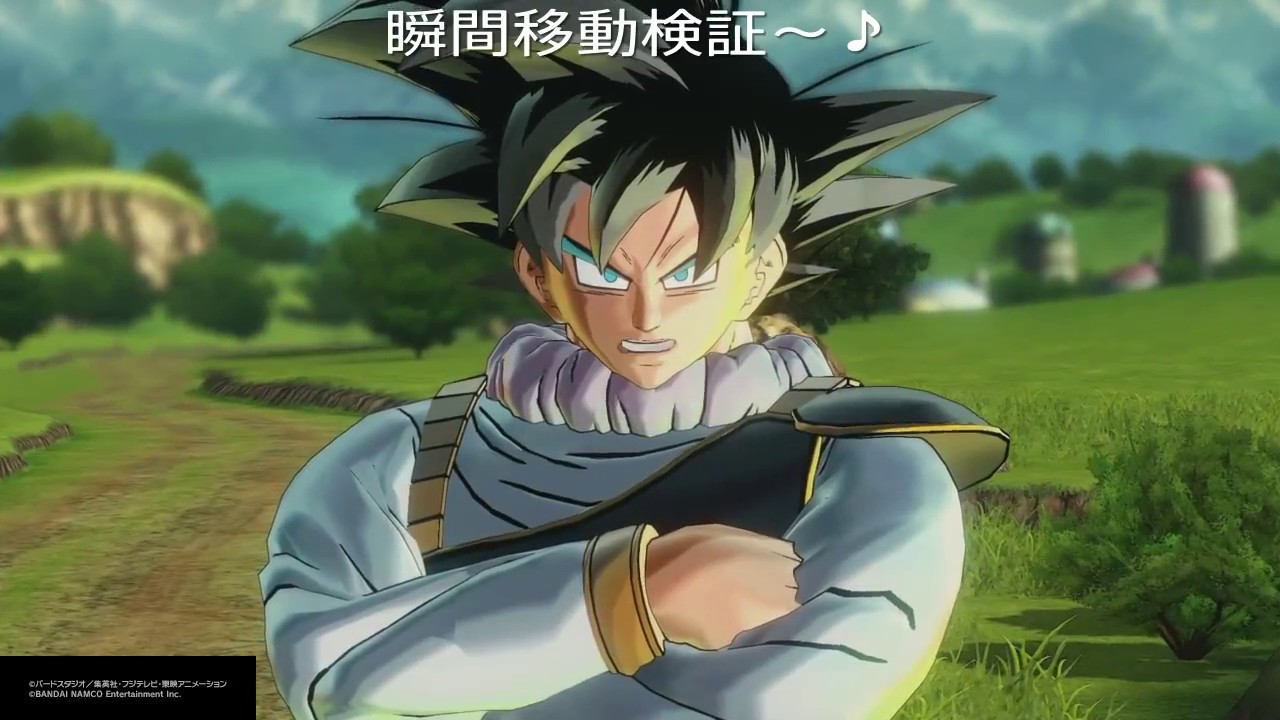 ドラゴンボールゼノバース2 瞬間移動かめ検証 瞬間移動ビッグバンかめはめ波 瞬間移動できるかめはめ波 できないかめはめ波 瞬間移動ギャリック砲 Youtube