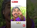 Saman s Hola #viral #viral #funny #viralvideo #comedy #reels #subscribe #shorts