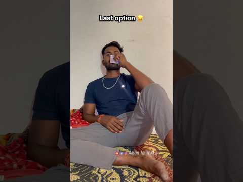 Last option 😂 #trending #comedy #shorts #viral