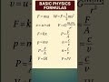 basic physics formula #ssccgl #bpsc #ytshorts #ashishranjan #mppsc #viral #shortsfeed #shortfeed