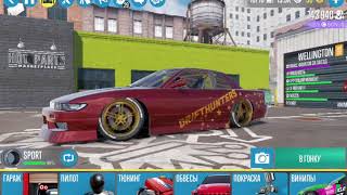 Настройки Wellington в CARX Drift Racing 2