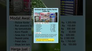 Estimasi Biaya Usaha Konter Pulsa Hp #tipsbisnis #tipsusaha #belajarbisnis #ideusaha #idebisnis