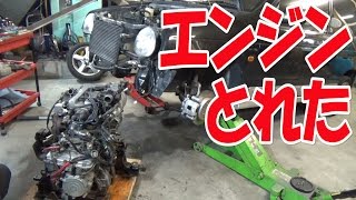 EG修理/MT換装①エンジンを下ろす【ワークスいじり】HA21S No.23