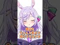 【プロ絵師に質問】一枚の絵にかかる時間はなんと…！？#お絵描き講座 #イラストメイキング #shorts