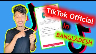 Now Tiktok Official in Bangladesh !!! 😲