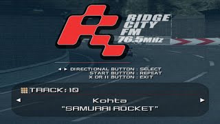 🎵 Ridge Racer V 🇻  - ⚔SAMURI ROCKET🚀 Game BGM Music screenshot 5