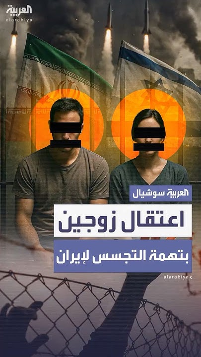        
 - نشر قبل 24 دقيقة