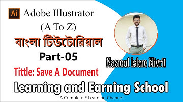 5. How to Save A document |  | Graphics Design | Adobe Illustrator | bangla Tutorial || A to  Z