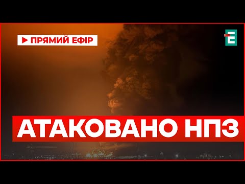 Ракети Томагавк - див. коментар  Храпчинського з 2:43:00