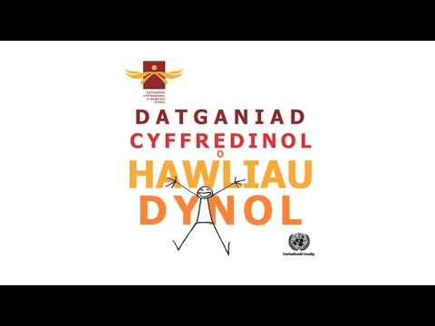 Datganiad Cyffredinol O Hawliau Dynol (UDHR read in Welsh)