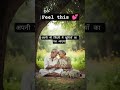 #song #love #lifeisbutadream