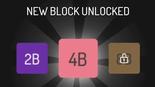 2248 – Link Number 2048 (Reach 4B)