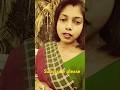 যখনই ডাকিজানি তুমি দিবে সাড়া... #song#reels #bengalisong#vairalvideo #love #foryou #followers ..,...