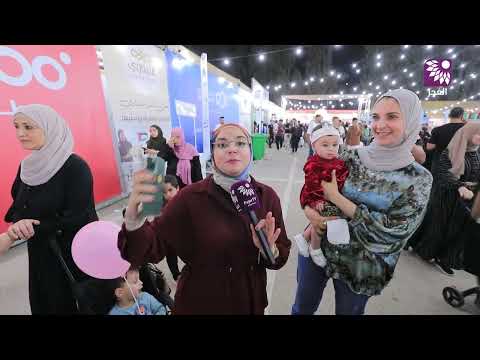 جولة مع زوار مهرجان طولكرم الثالث بنعم رها اليوم الأول