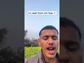 har jagah fayda nahi hoga 💯 #reality #motivation #minivlog #trendingvideo #viralvideo #explorepage