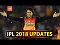 IPL 2018 Updates Rashid Khan | Sunrise Hyderabad  |  Cricket | Afghani spinner  | YOYO Times