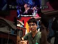 ganne ka matlab ajj samj arha hai..😆😆#funny #comedy #shorts #youtubeshorts #memes
