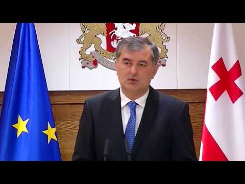 სოხუმის დაცემის დღეს დახვრეტილი გმირების ნეშტები ამოცნობილია