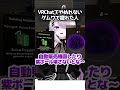 VRCで箱ずっと壊してる異常者 #VRChat