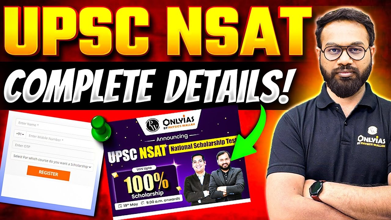 Why NSAT Is Beneficial For UPSC Aspirants ? Win Upto 100% SCHOLARSHIP! OnlyIAS