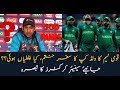What senior cricketers say after national team concludes his World Cup's journey?
