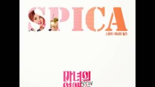 SPICA - Witch Diary (Witch's Romance OST) [Mp3/DL]