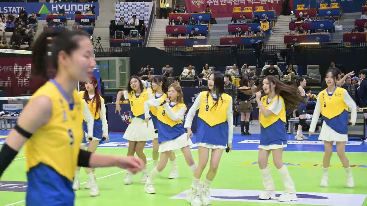 20260103 세이마이네임(SAYMYNAME) - ‘UFO (ATTENT!ON)’ 현대건설 배구단 축하공연