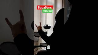 барабашки сыграны ручками! никакой иишницы #drums #барабаны #numetal #trapmetal #rapcore