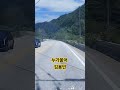 누가울어  김용빈, 유튜브 라이브지존 검색🩷🧡❤️🩵🩵💛💜💚💚💜💙💛💛🩵