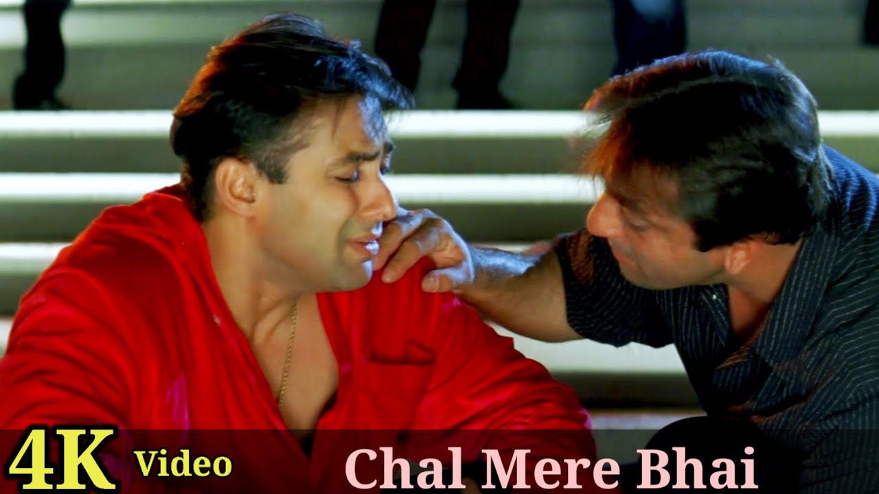 Chal Mere Bhai Title 4K Video Song  Sanjay Dutt Salman Khan HD