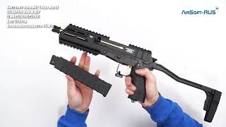 Пистолет пулемёт Tokyo Marui SCORPION Mod M AEP TM4952839175380