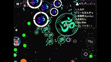 Agar.io mobile 「Splitrun!!」