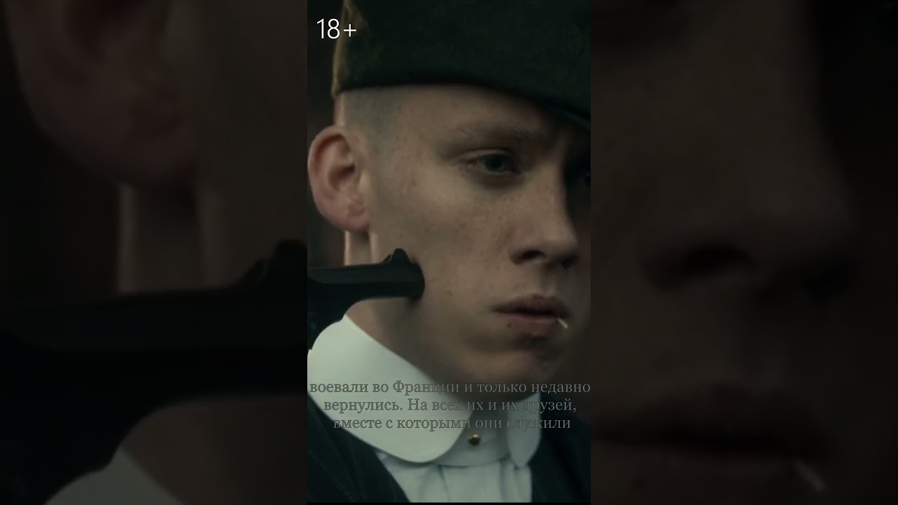 Новое видео на канале! 