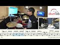 What a Feeling(동영상악보)-Irene Cara-노창국-일산드럼학원,화정드럼학원,드럼악보,드럼커버,Drum cover,drumsheetmusic,drumscore