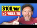 Make Money On Clickbank Without a Website (2020)