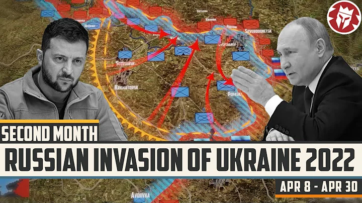Battle of Donbas Begins - Russian Invasion of Ukraine DOCUMENTARY - DayDayNews