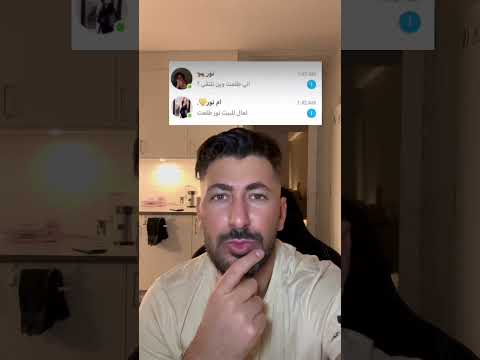 بس تضرب عصفورين بحجر واحد حب خيانة الام وبنتها ريكي الجزائر تونس المغرب